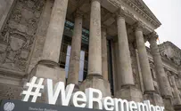 מאות מבנים הוארו בכתובת: "אנחנו זוכרים"