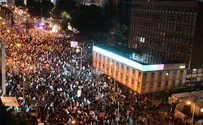 נשיא התנועה הרפורמית ינאם בהפגנה בת"א
