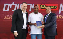 אלוף העולם לנוער ירוץ במרתון ירושלים