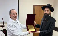 תעודת הוקרה לקהילה היהודית במולדובה