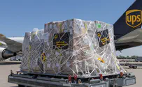 UPS נרתמת לסיוע לנפגעי רעידות האדמה