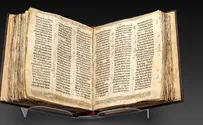 ספר התנ"ך מהמאה העשירית יוצג לציבור