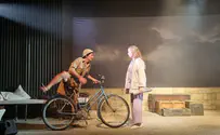 הצגה חדשה: נער האופניים