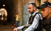 צפו: משטרת ישראל נערכת לחודש הרמאדן