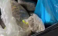 5 ק"ג סמים מסוכנים נתפסו במזוודת בגדים