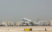 טיסה ראשונה למטוס המטען הגדול בעולם