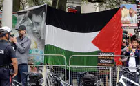 מפגינים פרו פלסטינים הפריעו במסעדה יהודית