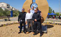 באריאל נחנכה "כיכר השוטר"
