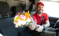 משלוח פרחים ממדינה למדינה