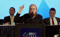 "ערב טוב ישראל הראשונה": הנאום של קרומבי