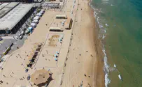 אליפות העולם בכדורעף חופים הגיעה לישראל