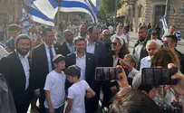 הקשר בין המחאה נגד הרפורמה ליום ירושלים