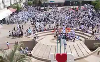 אלפי משתתפים ב"ריקודגלים" בלוד
