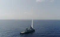 ניסוי מוצלח במערכת ההגנה הימית