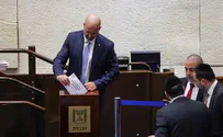 הכנסת בוחרת חבר נוסף לוועדה לבחירת שופטים