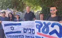 פעילי ימין במפגן תמיכה מול ביתו של ברקת