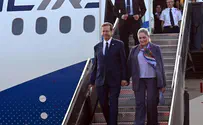 הנשיא הרצוג יצא לביקור בסלובקיה ובאוסטריה