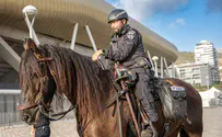 משטרת ישראל נגד אוהדי מכבי חיפה
