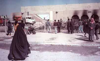 ה"אוצר" שהתגלה במרתפי סדאם חוסיין בבגדד