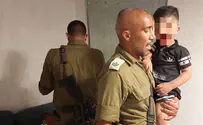 שני ילדים פלסטינים נעדרו ואותרו במאחז