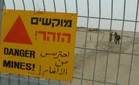 טרקטור של צה"ל עלה על מוקש בעמק הירדן