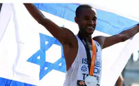 הישג שיא לישראל באליפות העולם באתלטיקה