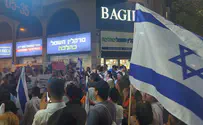 מאות צעדו בבני ברק וקראו לאחדות העם
