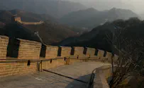 חפרו "קיצור דרך" בחומה הסינית ונעצרו
