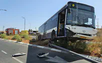 אוטובוס הידרדר בבאר שבע ופגע בנהג - שנהרג