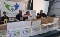 ארגון עובדים קק"ל למען משפחות נזקקות