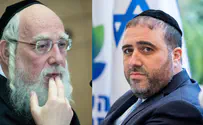 ארבל נגד אייכלר: "ישראל אתחלתא דגאולה"