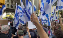 רוב הישראלים נגד ההפגנות בארה"ב