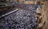 מעל 50 אלף איש השתתפו במעמד ברכת הכהנים
