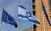 האיחוד האירופי מקפיא את הסיוע לפלסטינים