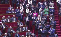 חברי הפרלמנט הצרפתי הריעו לתמיכה בישראל