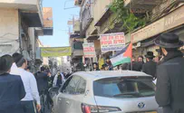 חרדים קיצוניים צעדו בירושלים עם דגלי אש"ף