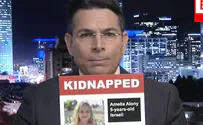 דנון הציג בשידור חי את תמונות החטופים