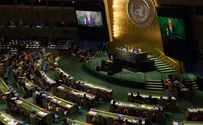 צביעות האו"ם כלפי ישראל מתפיסת אייכמן
