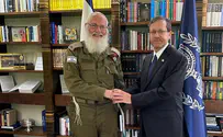 נשיא המדינה נפגש עם הרב הצבאי הראשי