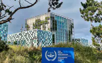 חמש מדינות לבית הדין: "לחקור את ישראל"