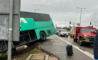 אוטובוס סטה לתעלה, נוסעים נפגעו באורח קל