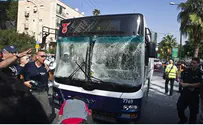 חמאס נוטל אחריות לפיגוע בתל אביב