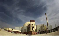 הדיווחים על פיצוץ במתקן איראני - אינם אמינים