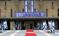 51% מהציבור בישראל: ממשלה נטולת חרדים 