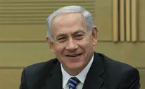 "ישראל - המדינה המאוימת בעולם ע"י רקטות"