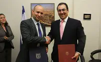 הסכם סחר חופשי בין ישראל וקולומביה