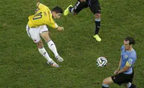 אורוגוואי הודחה אחרי 2:0 לקולומביה