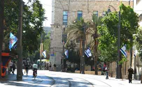 3,000 דגלי ישראל וצה"ל ברחבי ירושלים