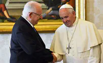ריבלין העניק לאפיפיור את כתובת בית דוד