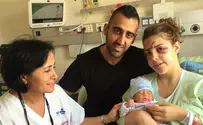 למרות התאונה: התינוק נולד בריא
